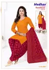 Bandhani Special Vol 8 By Madhav Pure Cotton Printed Dress Material